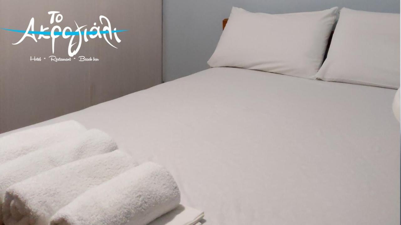 Akrogiali Hotel Restaurant シロピカド エクステリア 写真