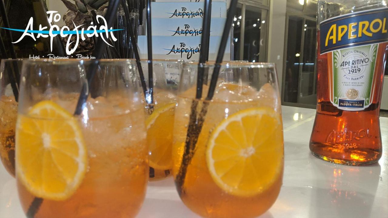 Akrogiali Hotel Restaurant シロピカド エクステリア 写真