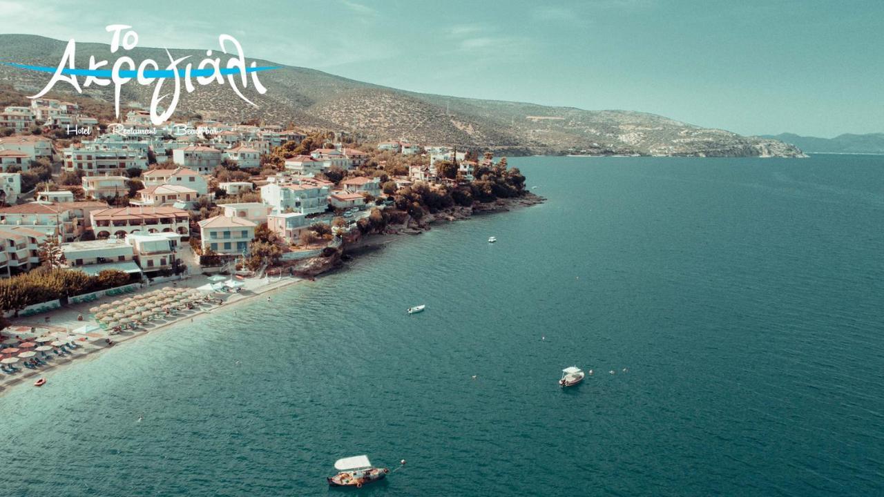 Akrogiali Hotel Restaurant シロピカド エクステリア 写真