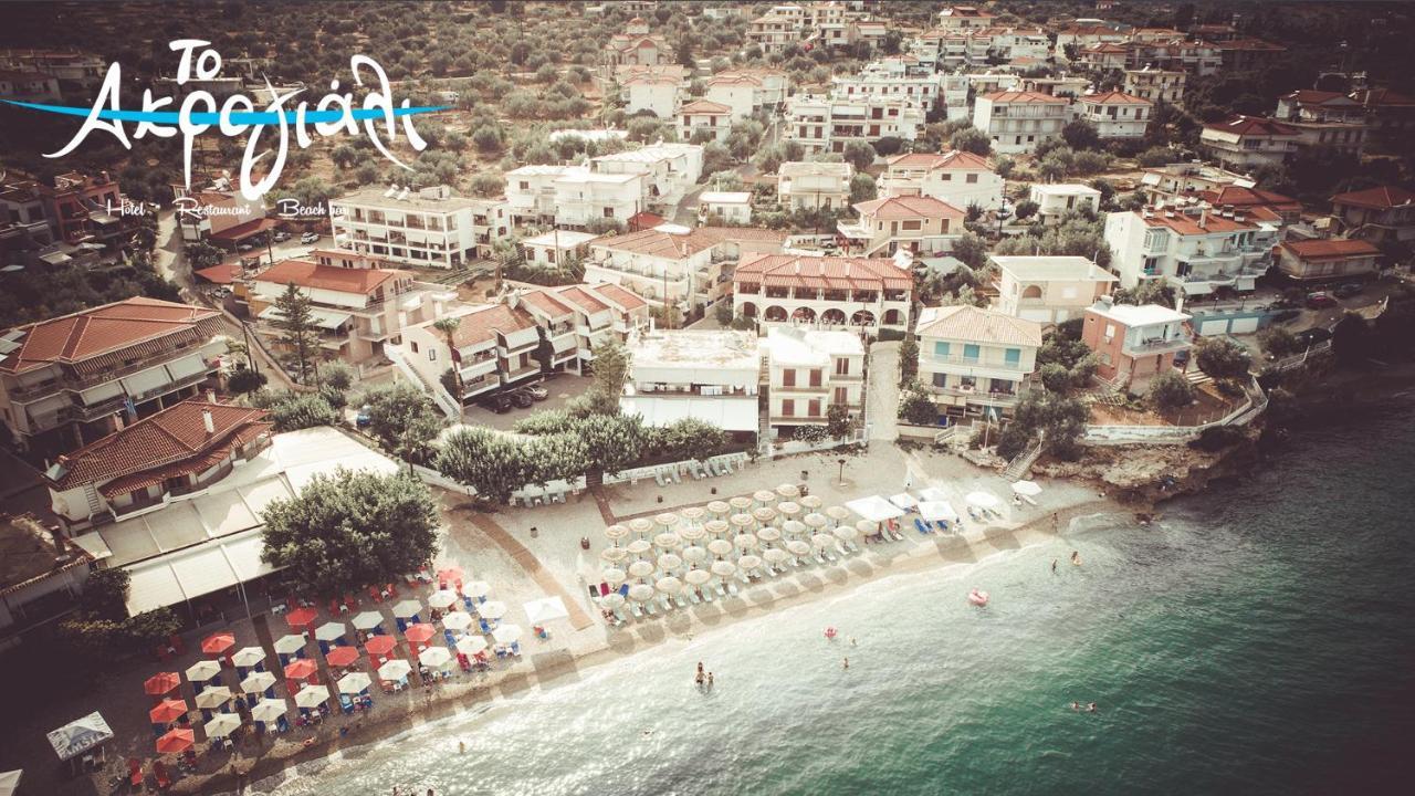 Akrogiali Hotel Restaurant シロピカド エクステリア 写真